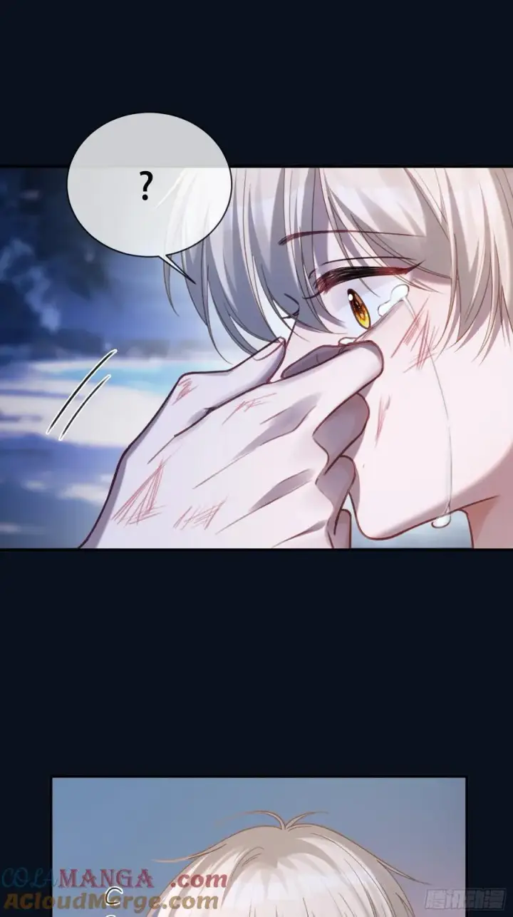 漫画《快穿：上瘾关系》74 阴差阳错的救赎第13张图