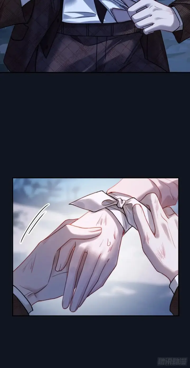 漫画《快穿：上瘾关系》74 阴差阳错的救赎第26张图