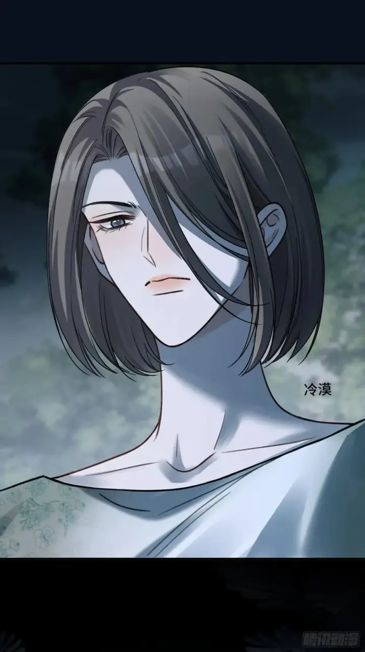 漫画《快穿：上瘾关系》74 阴差阳错的救赎第38张图