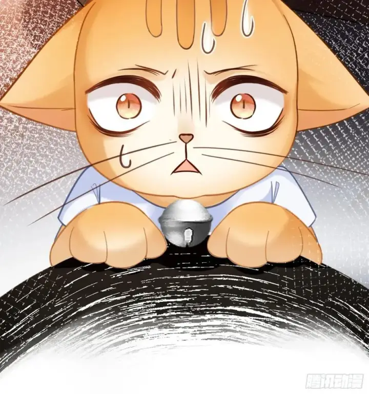 漫画《快穿：上瘾关系》76 吃自己的醋第30张图