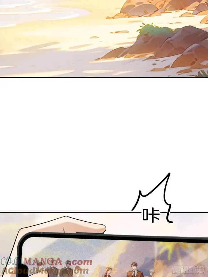 漫画《快穿：上瘾关系》76 吃自己的醋第34张图
