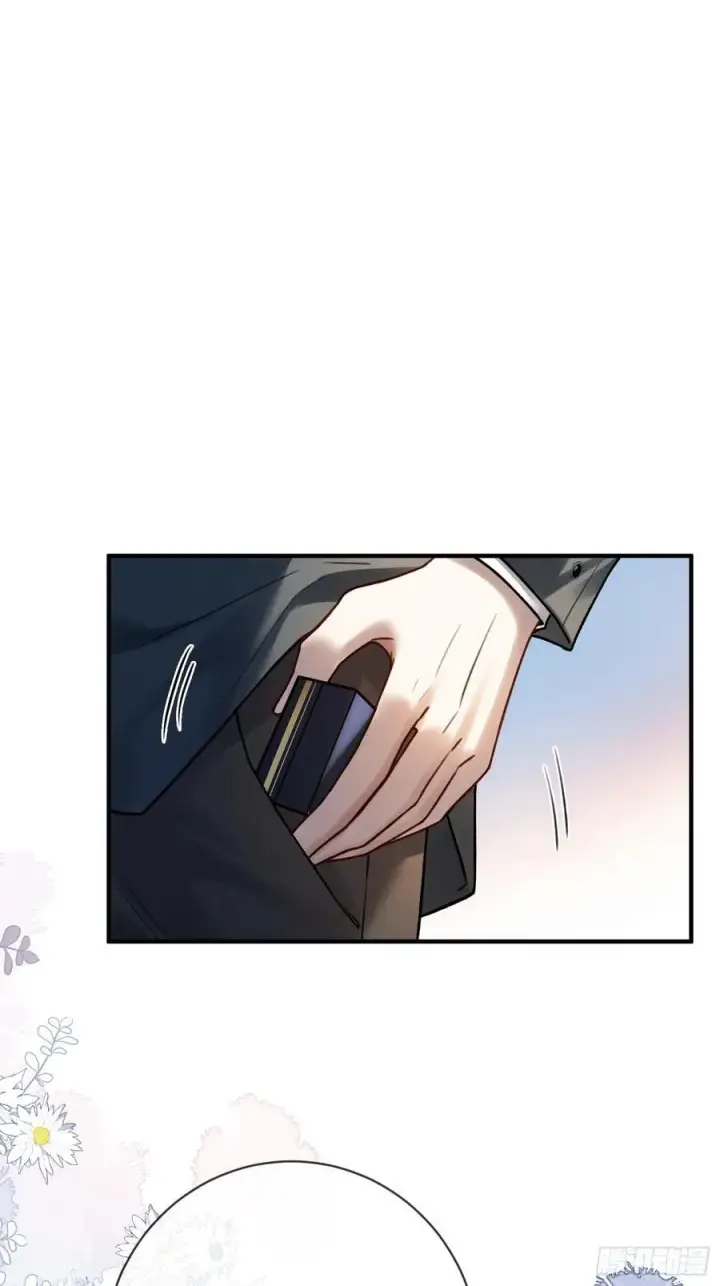 漫画《快穿：上瘾关系》77 情敌来势汹汹第18张图