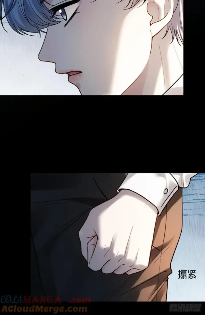 漫画《快穿：上瘾关系》78 命中注定第31张图