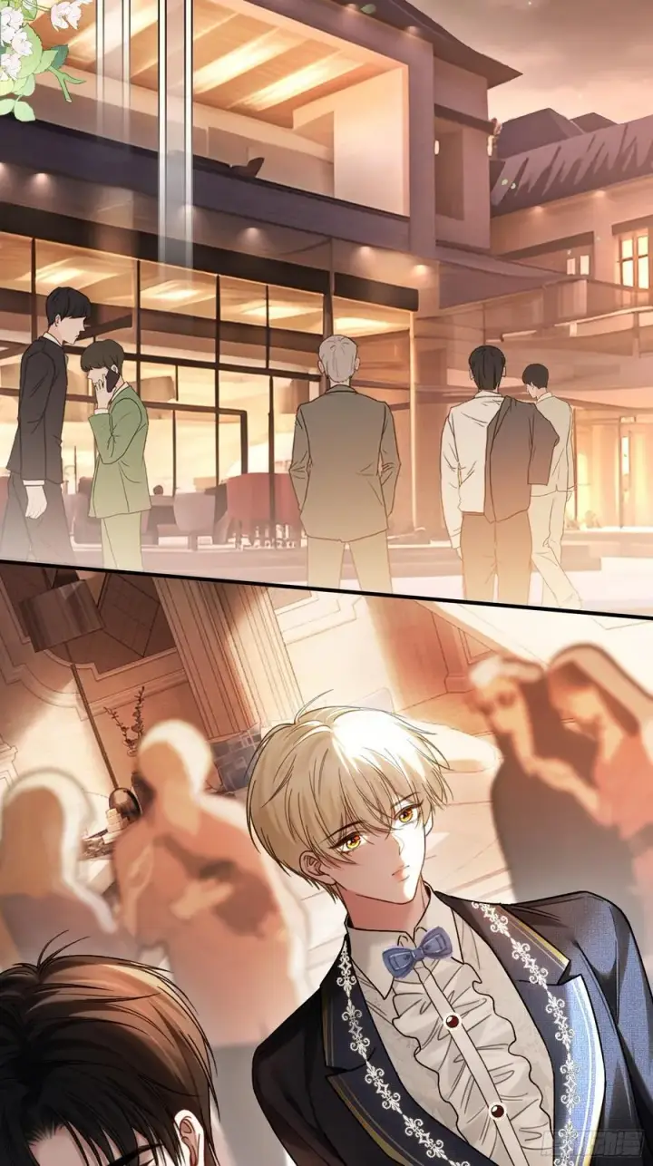 漫画《快穿：上瘾关系》79 回怼绿茶第26张图