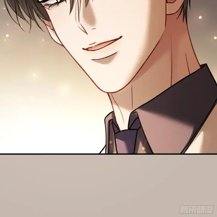 漫画《快穿：上瘾关系》79 回怼绿茶第33张图