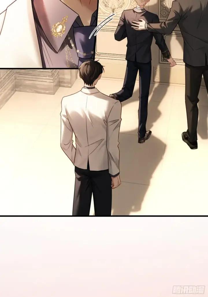 漫画《快穿：上瘾关系》79 回怼绿茶第45张图