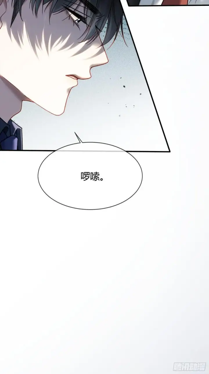 漫画《快穿：上瘾关系》80 兔兔重拳出击第28张图
