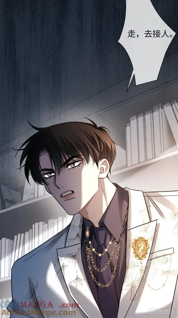 漫画《快穿：上瘾关系》80 兔兔重拳出击第35张图