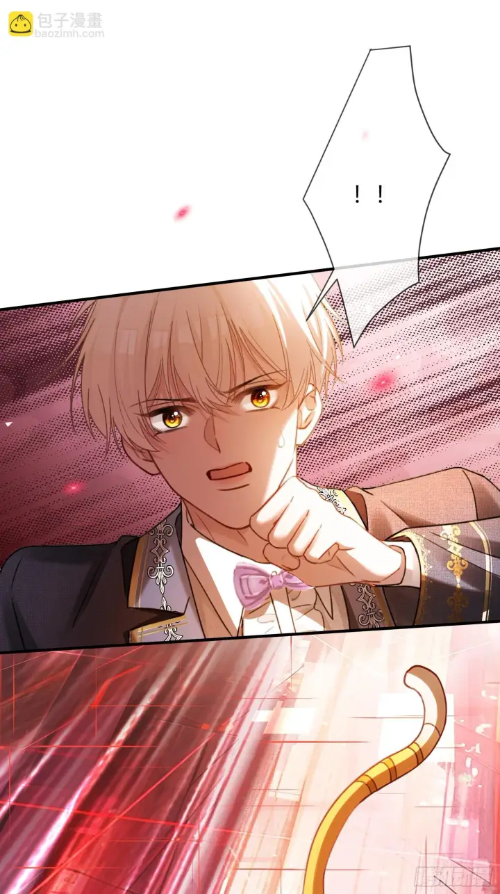 漫画《快穿：上瘾关系》81 追妻火葬场第16张图
