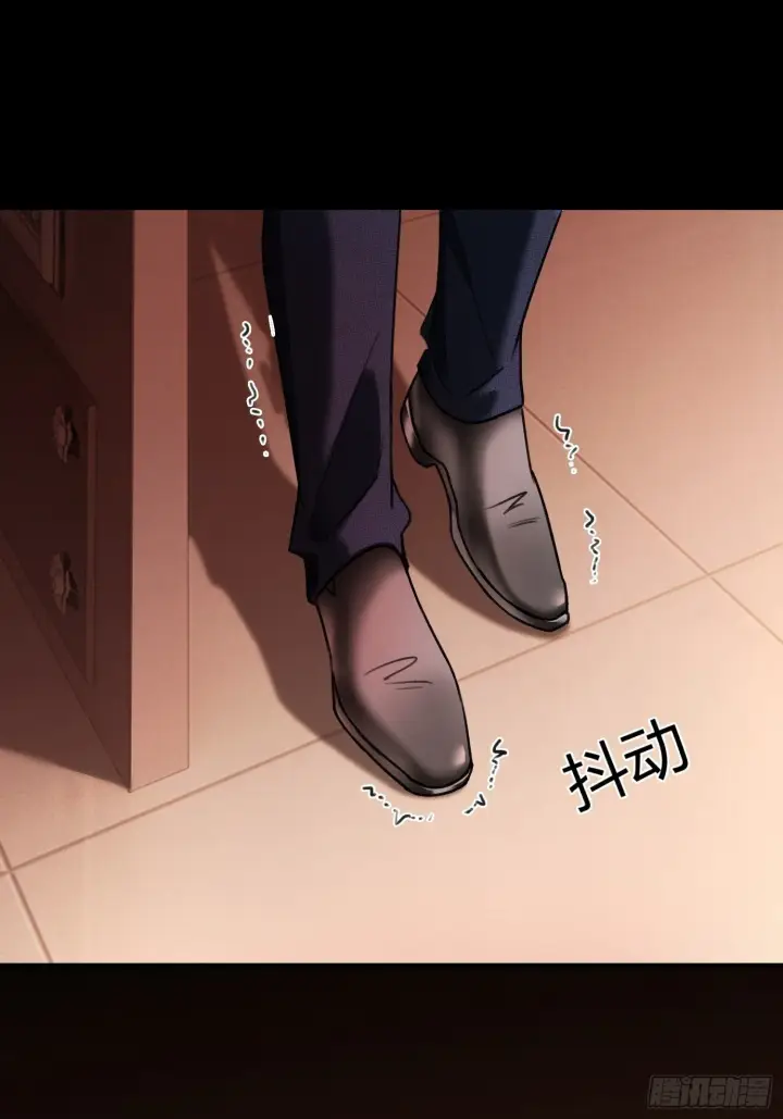 漫画《快穿：上瘾关系》81 追妻火葬场第2张图