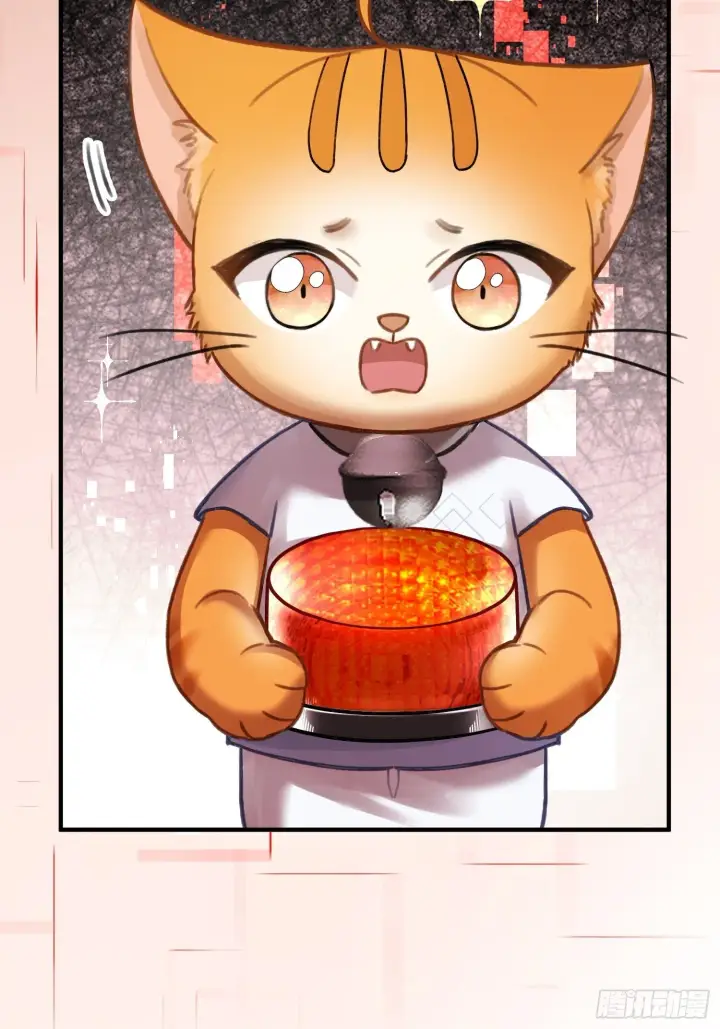 漫画《快穿：上瘾关系》81 追妻火葬场第26张图