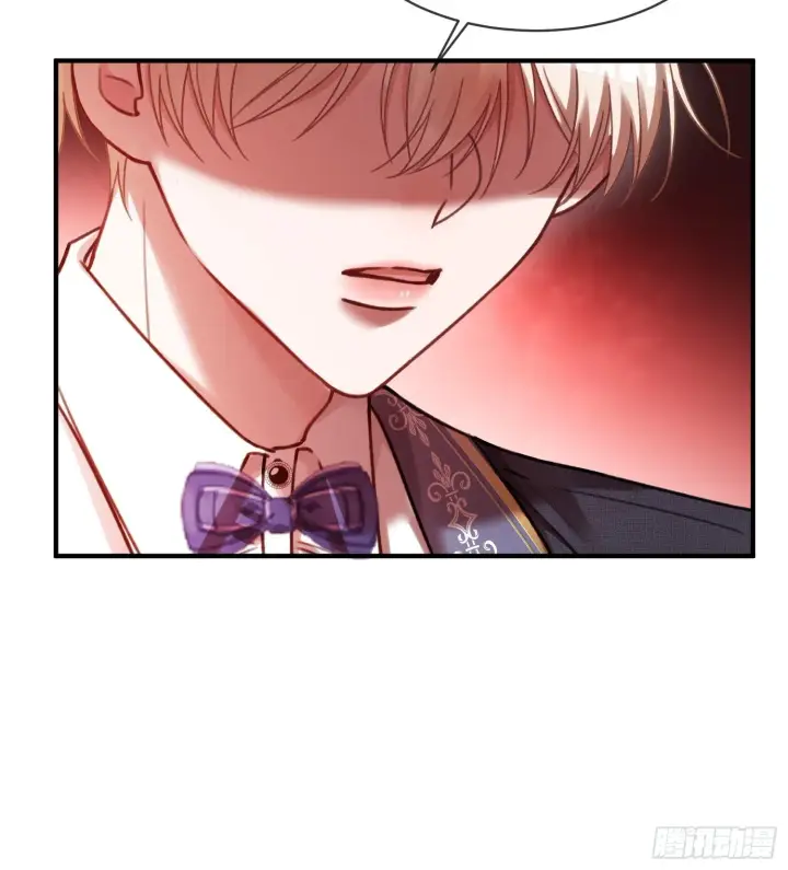 漫画《快穿：上瘾关系》81 追妻火葬场第29张图