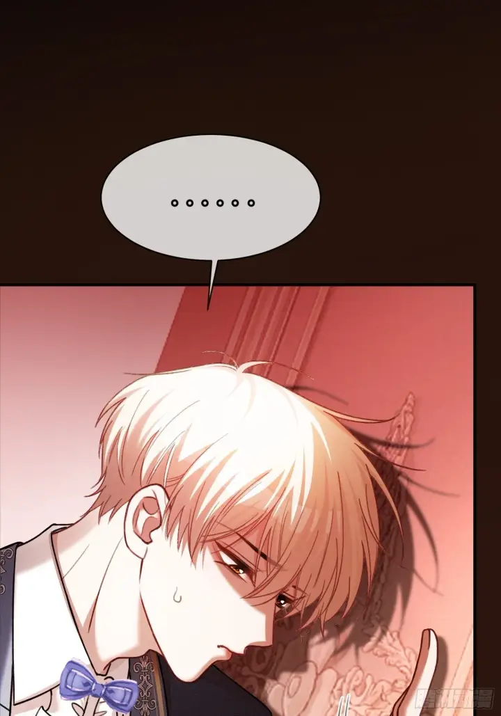 漫画《快穿：上瘾关系》81 追妻火葬场第3张图