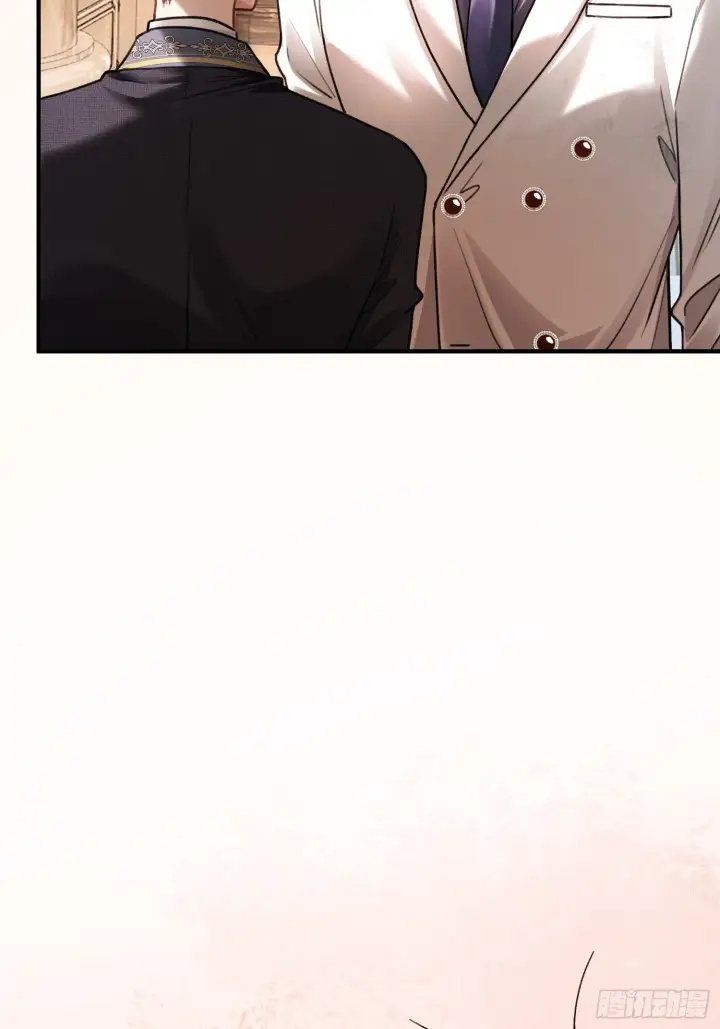 漫画《快穿：上瘾关系》81 追妻火葬场第8张图