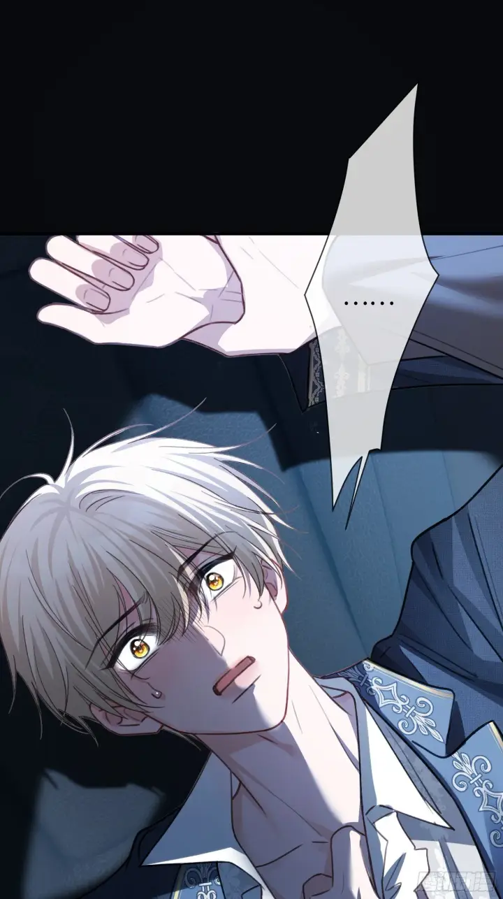 漫画《快穿：上瘾关系》82 一波未平一波又起第42张图
