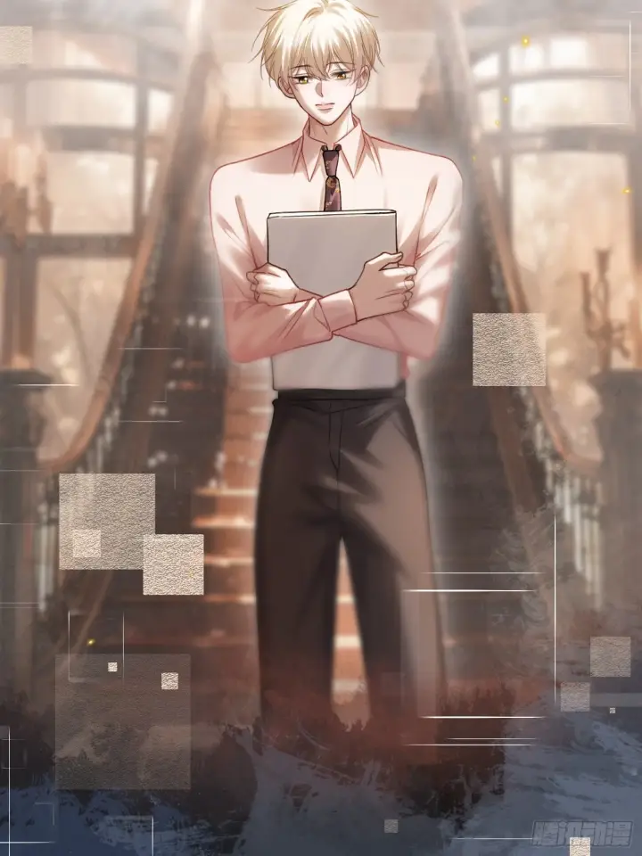 漫画《快穿：上瘾关系》82 一波未平一波又起第8张图