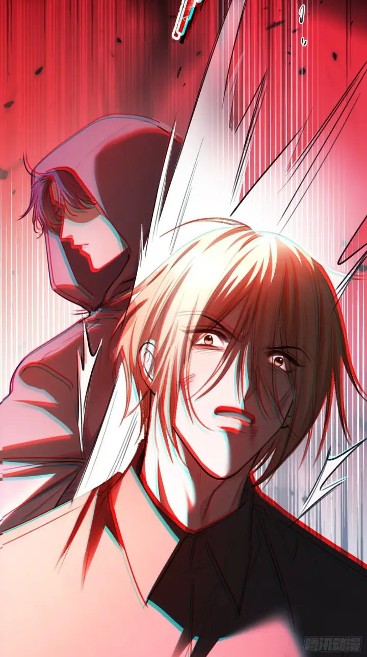 漫画《快穿：上瘾关系》83 趁虚而入第12张图