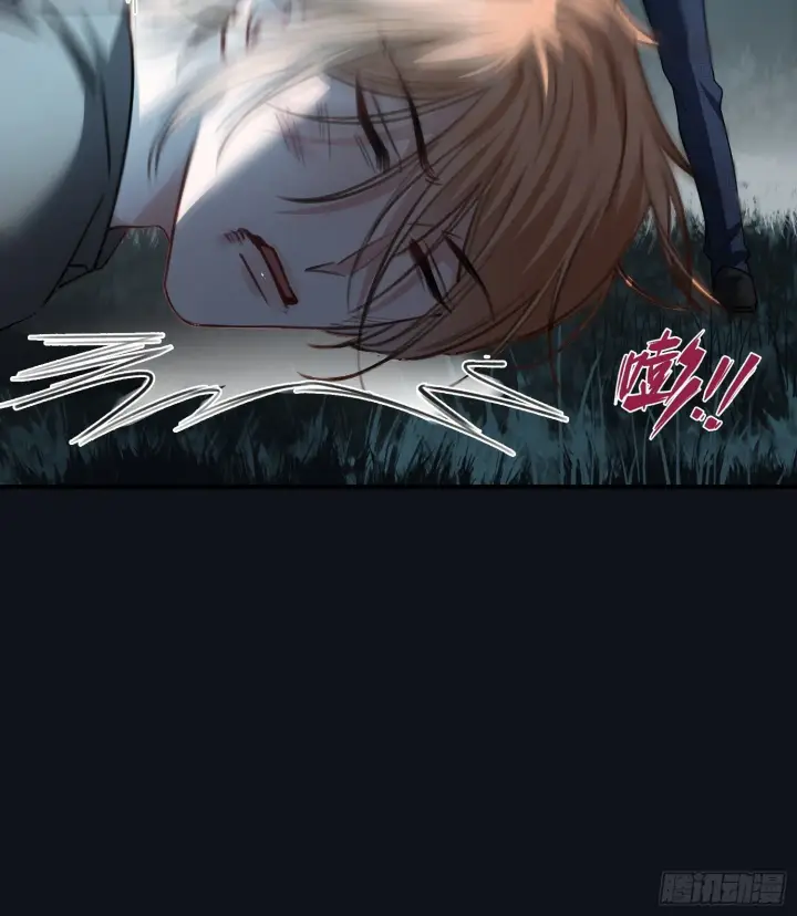 漫画《快穿：上瘾关系》83 趁虚而入第14张图