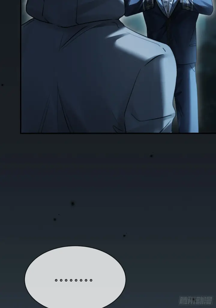 漫画《快穿：上瘾关系》83 趁虚而入第17张图