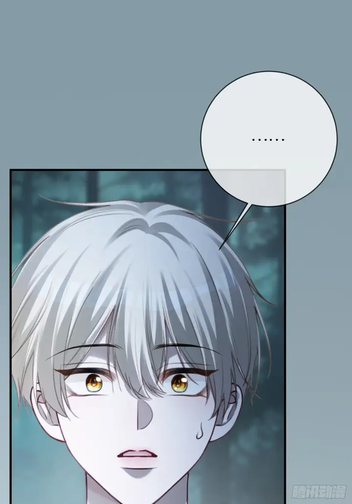 漫画《快穿：上瘾关系》83 趁虚而入第20张图
