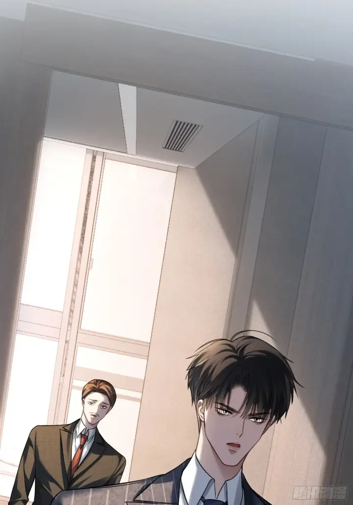 漫画《快穿：上瘾关系》84 钓成翘嘴第24张图