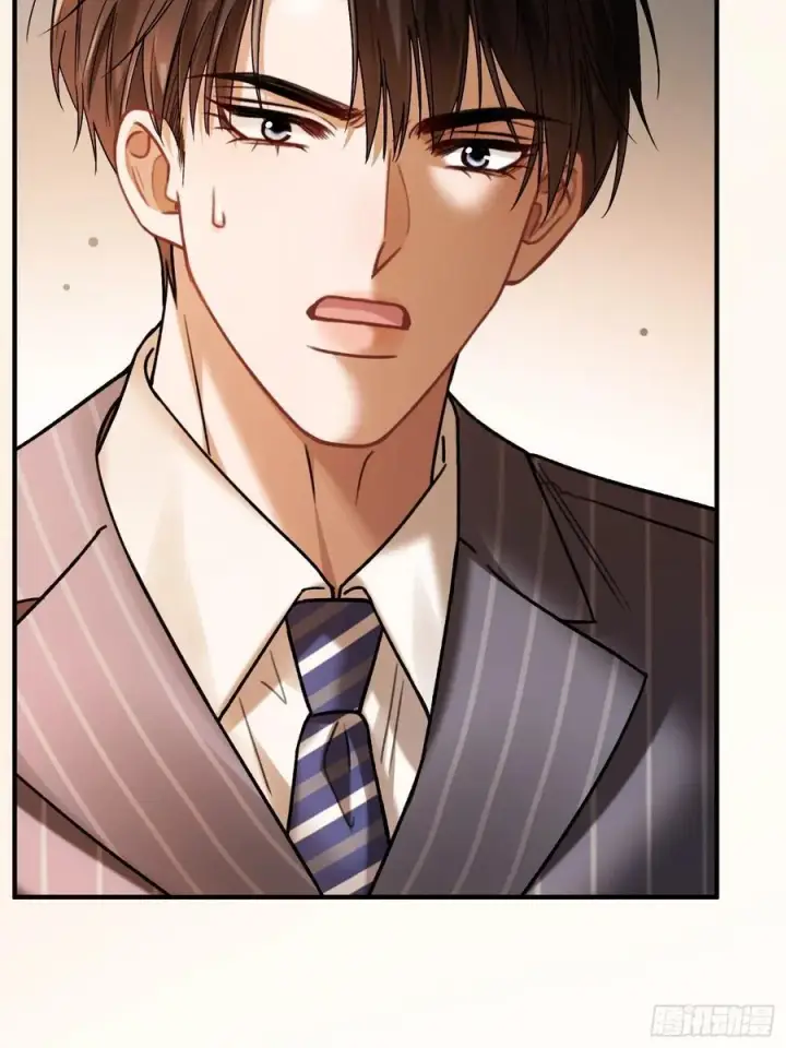漫画《快穿：上瘾关系》85 霸总吃瘪第26张图