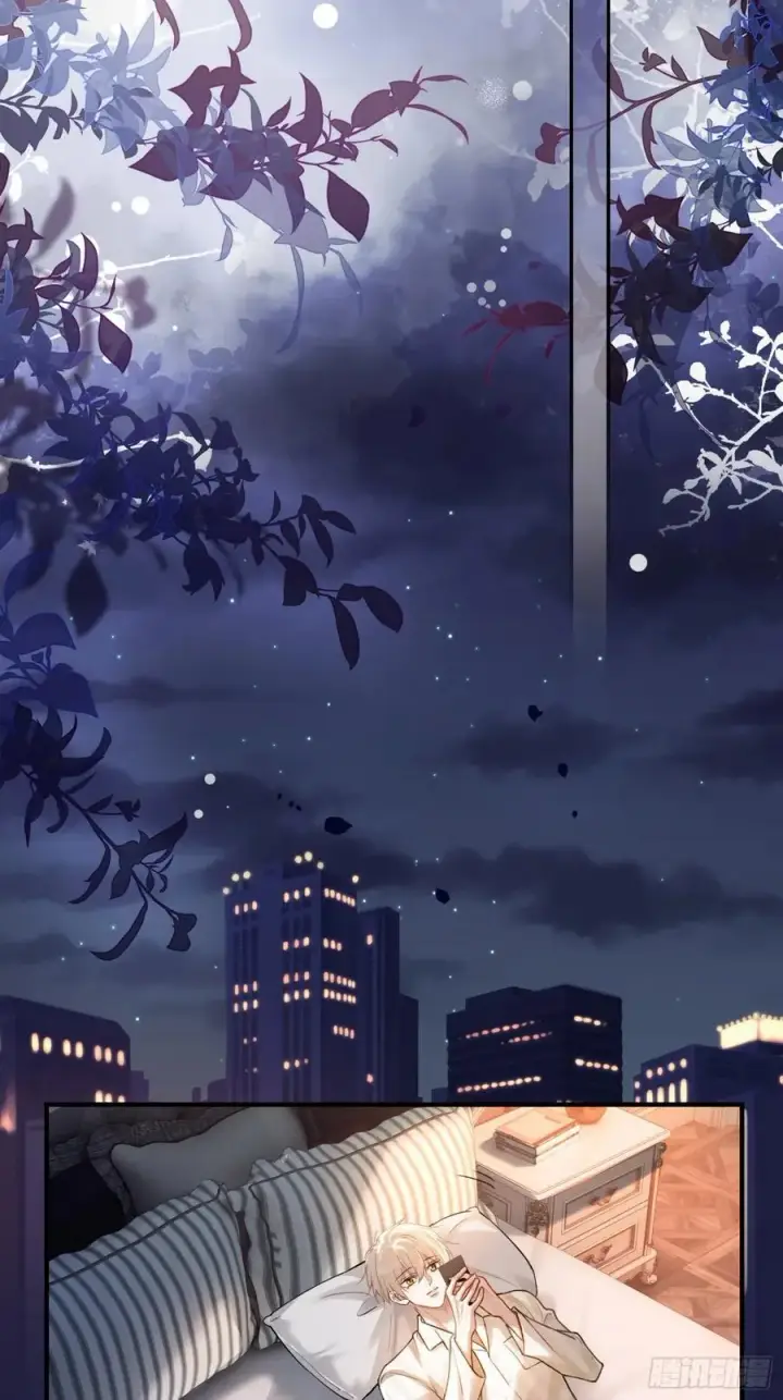 漫画《快穿：上瘾关系》86 羞耻play第15张图