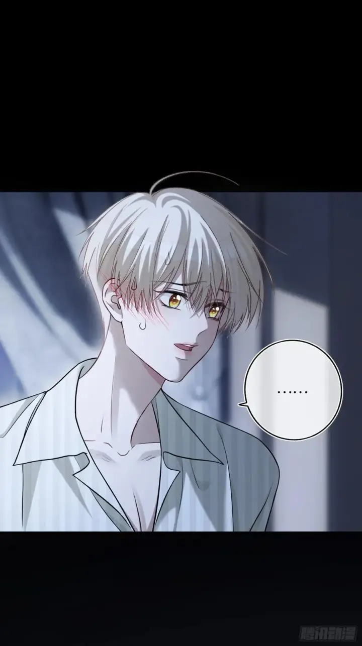 漫画《快穿：上瘾关系》86 羞耻play第36张图