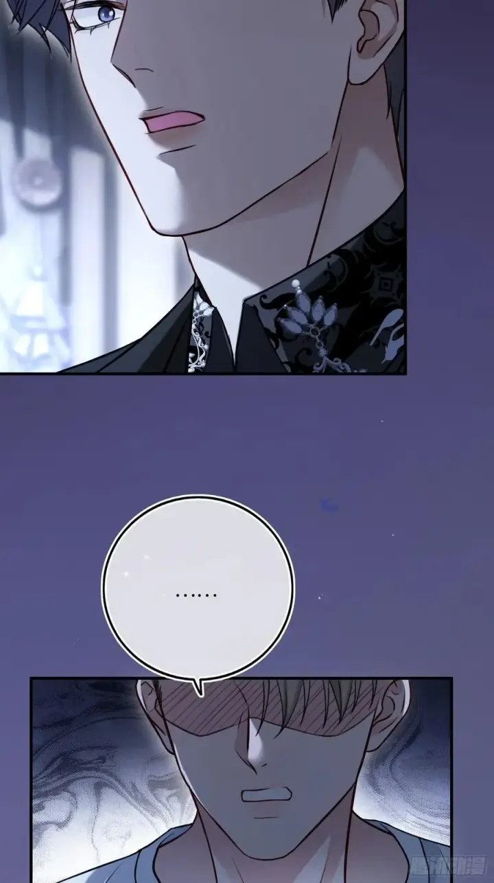 漫画《快穿：上瘾关系》86 羞耻play第45张图