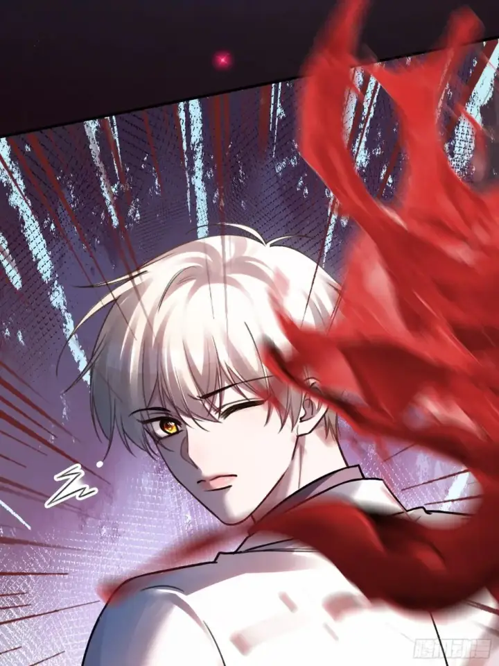 漫画《快穿：上瘾关系》87 强势追求第17张图