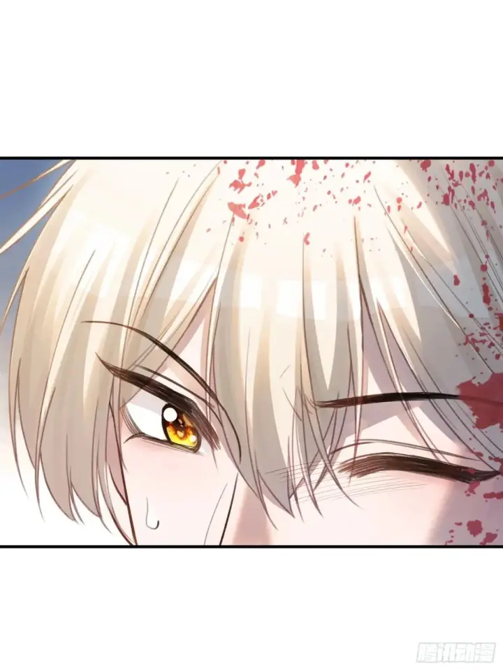 漫画《快穿：上瘾关系》87 强势追求第20张图
