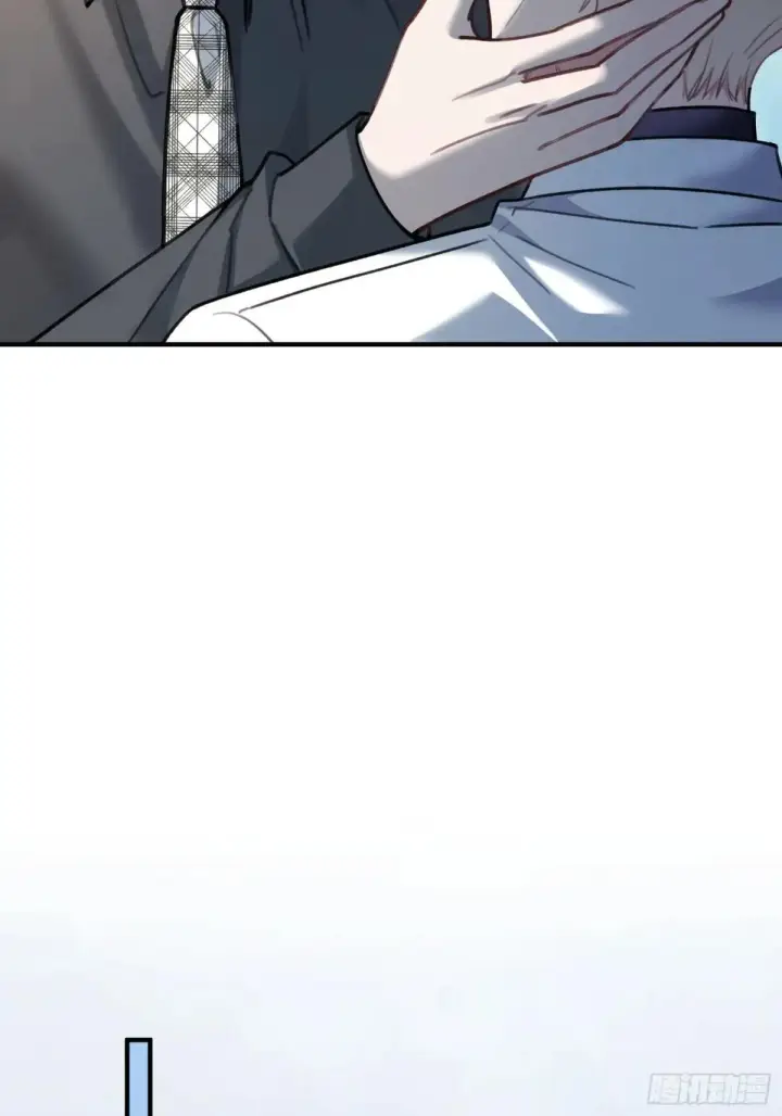 漫画《快穿：上瘾关系》87 强势追求第41张图