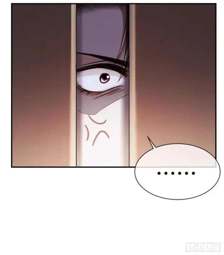 漫画《快穿：上瘾关系》88 失去的不再回来第26张图