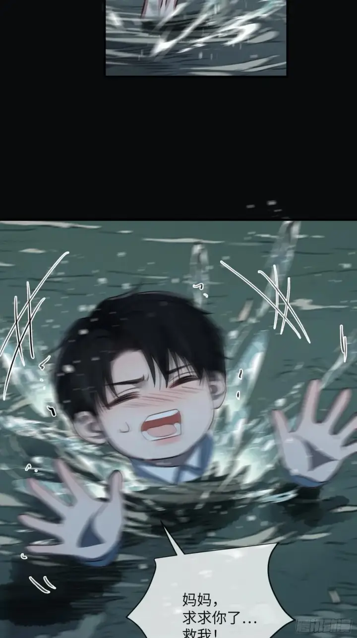 漫画《快穿：上瘾关系》88 失去的不再回来第35张图
