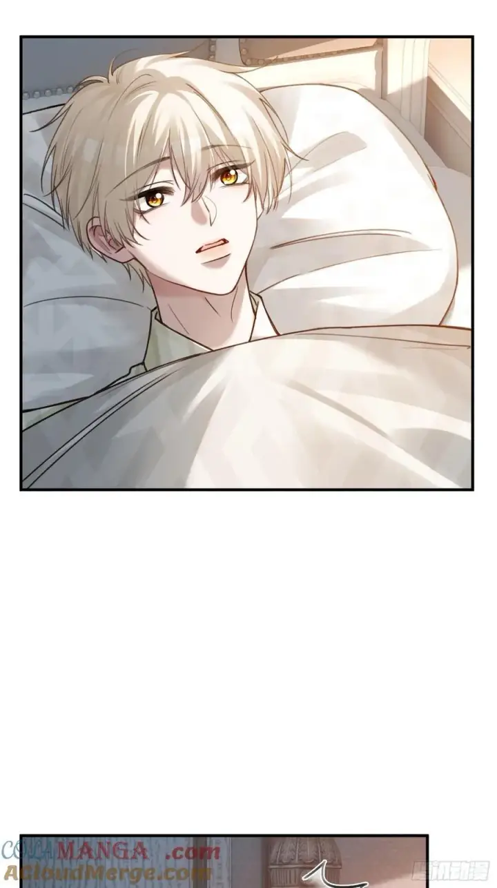 漫画《快穿：上瘾关系》89 我真的做错了……第19张图