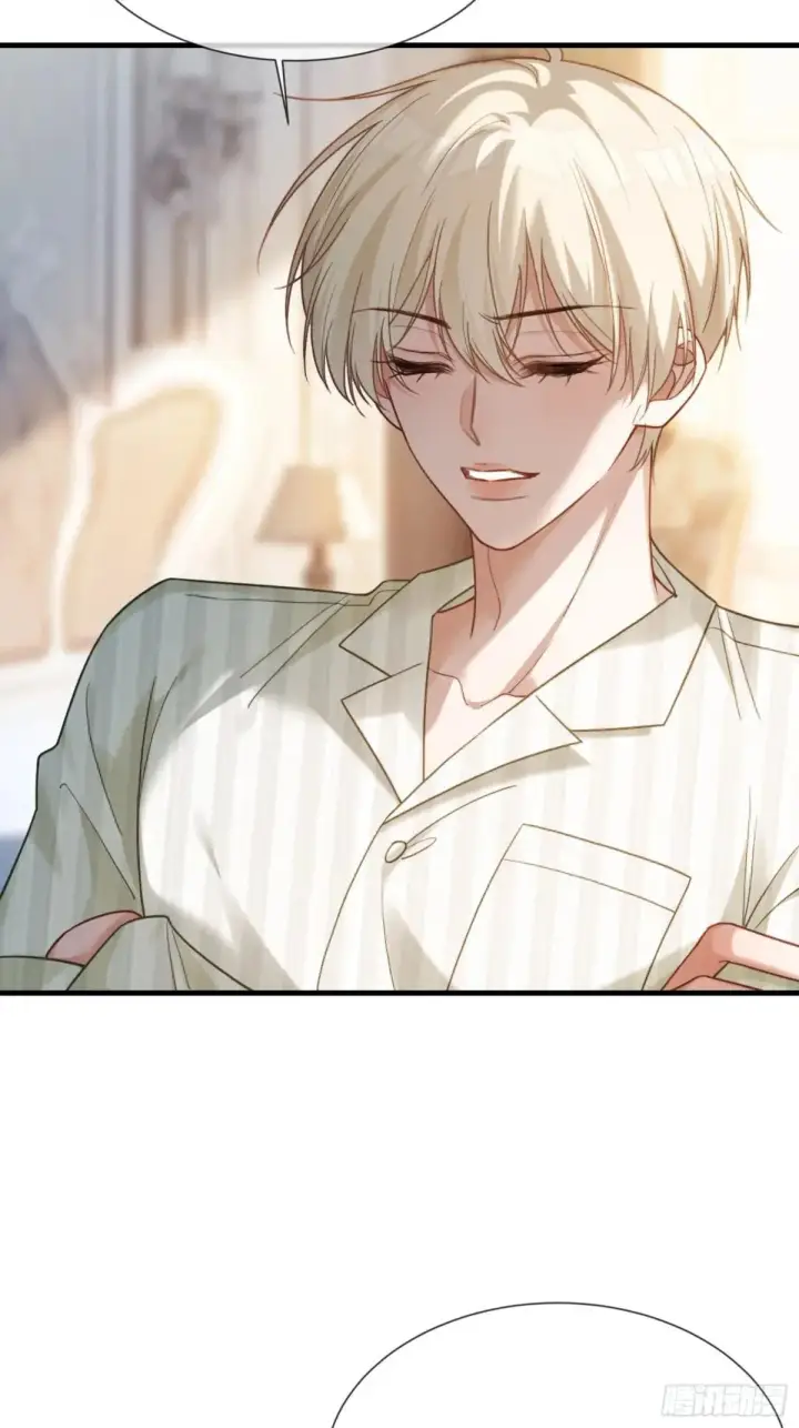 漫画《快穿：上瘾关系》90 霸王硬上弓第15张图