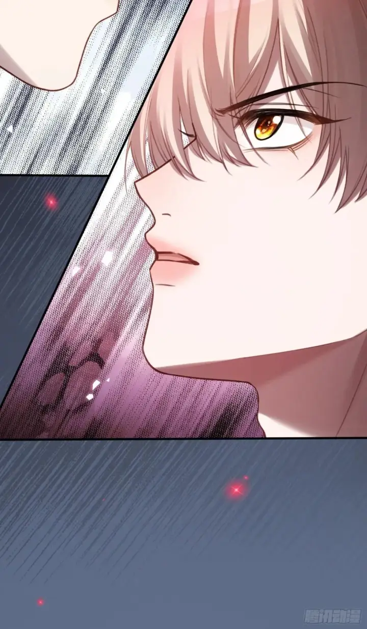 漫画《快穿：上瘾关系》90 霸王硬上弓第38张图