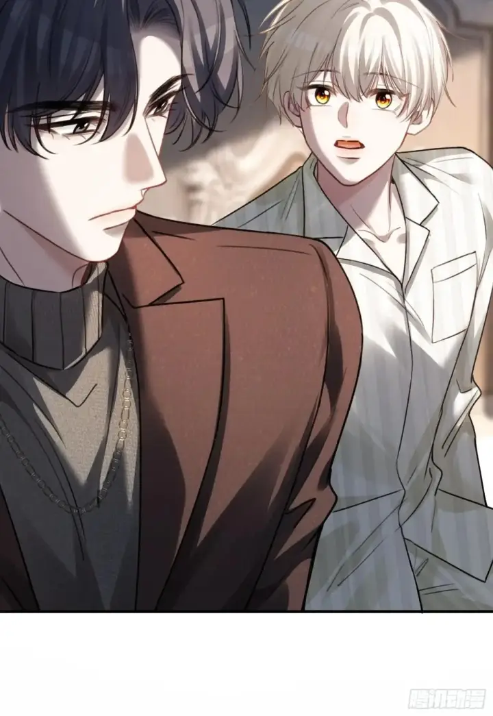 漫画《快穿：上瘾关系》91 订婚风波第14张图