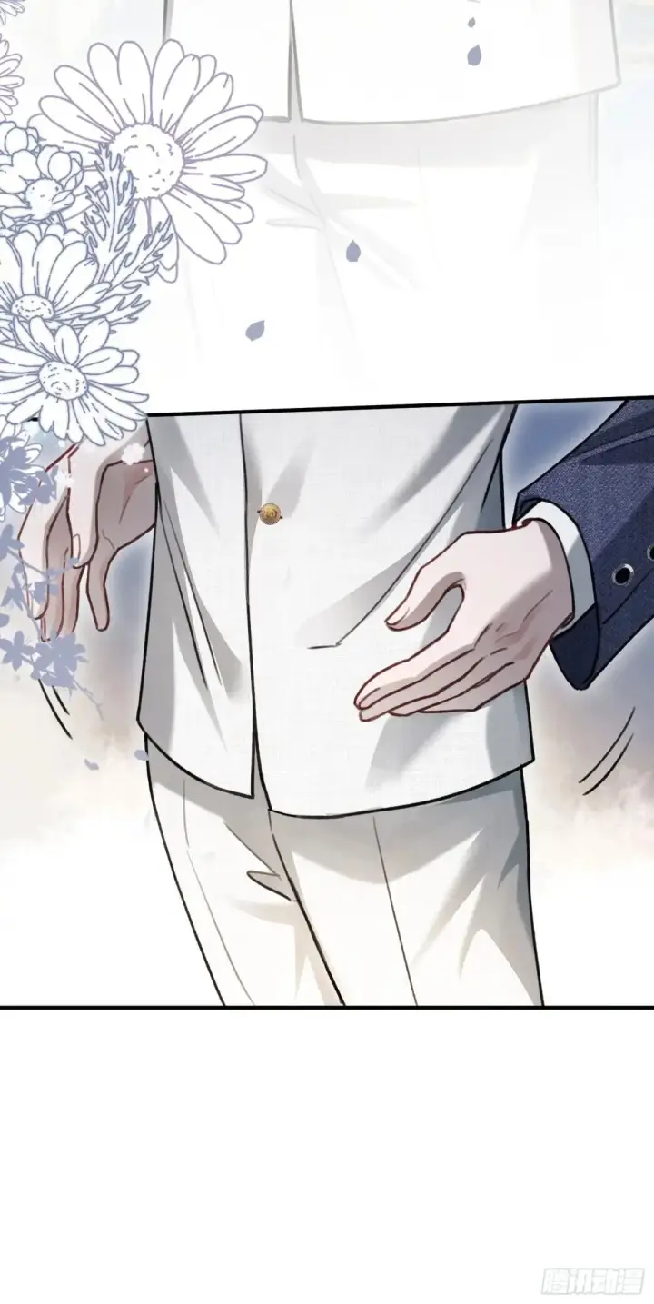 漫画《快穿：上瘾关系》91 订婚风波第33张图