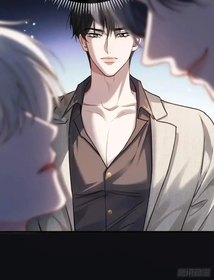 漫画《快穿：上瘾关系》91 订婚风波第6张图
