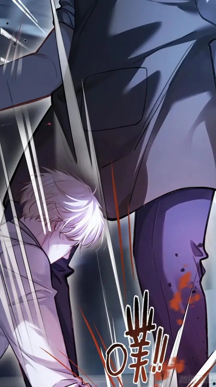 漫画《快穿：上瘾关系》92 深陷危机第45张图