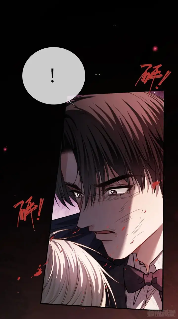 漫画《快穿：上瘾关系》93 迟来的告白第38张图
