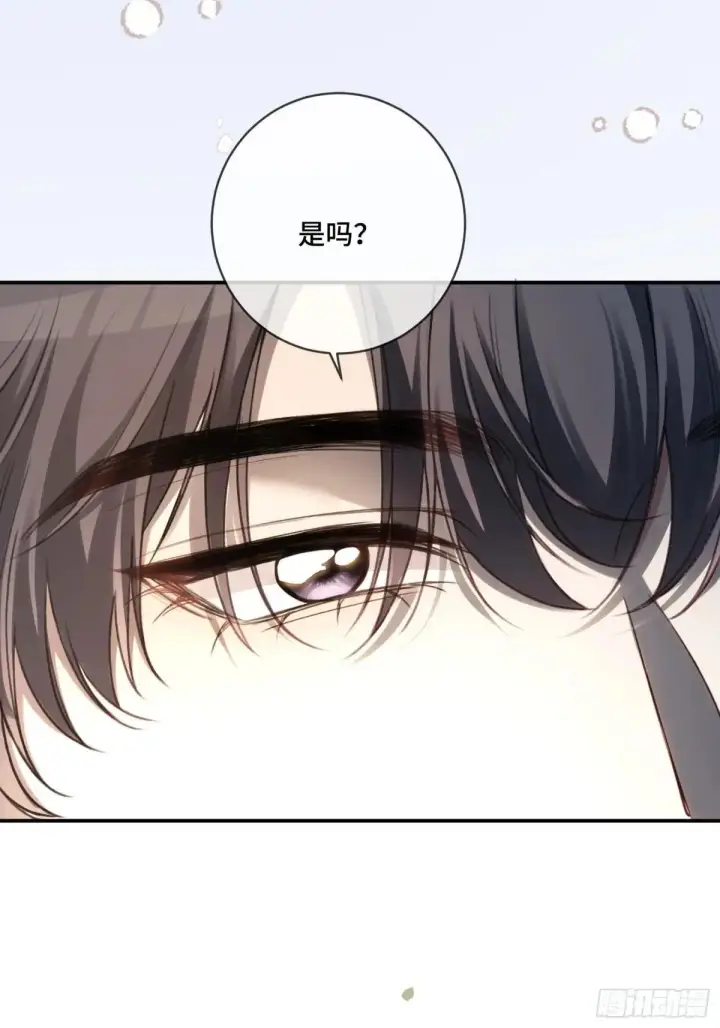 《快穿：上瘾关系》94 爱人的权力图35
