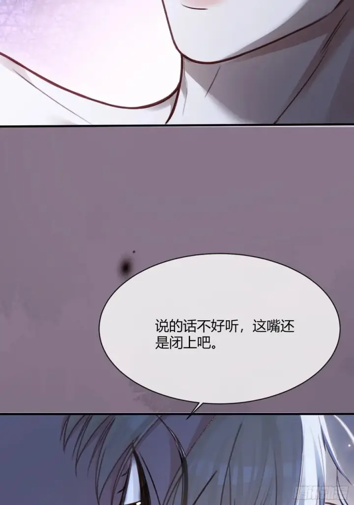 《快穿：上瘾关系》98 熟悉的陌生人图40