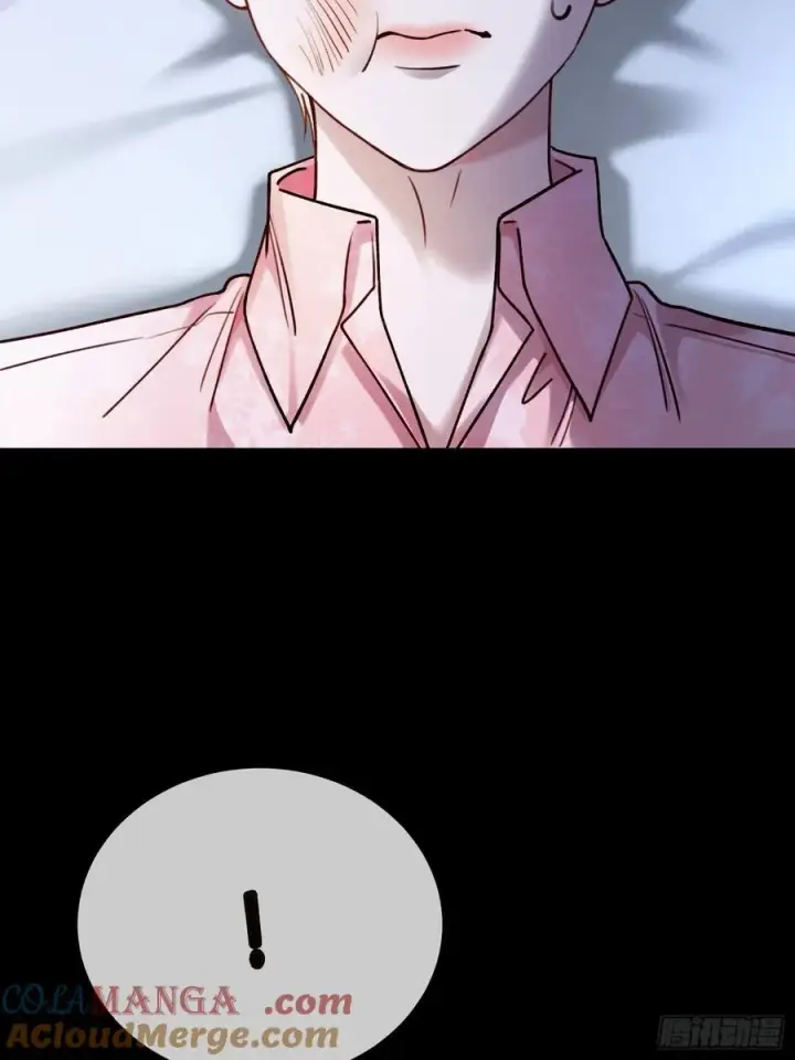 《快穿：上瘾关系》99 小兔子吃瘪图28