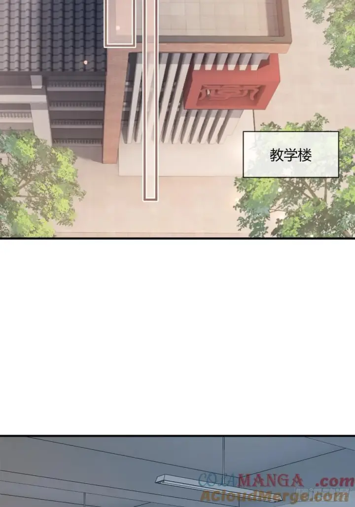 《快穿：上瘾关系》100 游戏升级图11