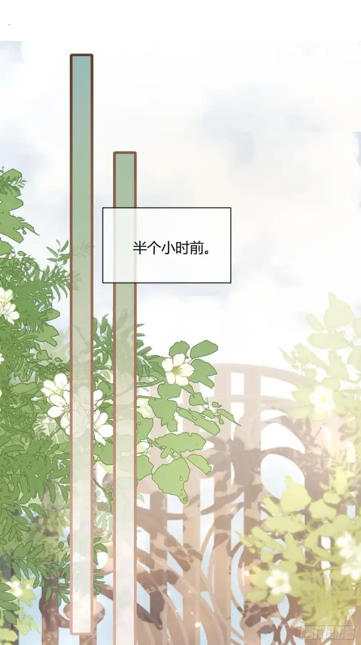 《快穿：上瘾关系》100 游戏升级图18