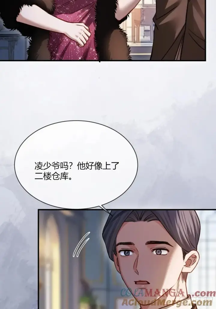 《快穿：上瘾关系》102 你不该招惹我的图35