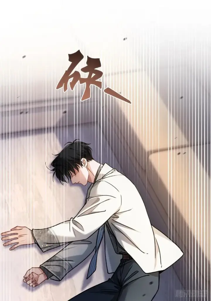 《快穿：上瘾关系》104图35