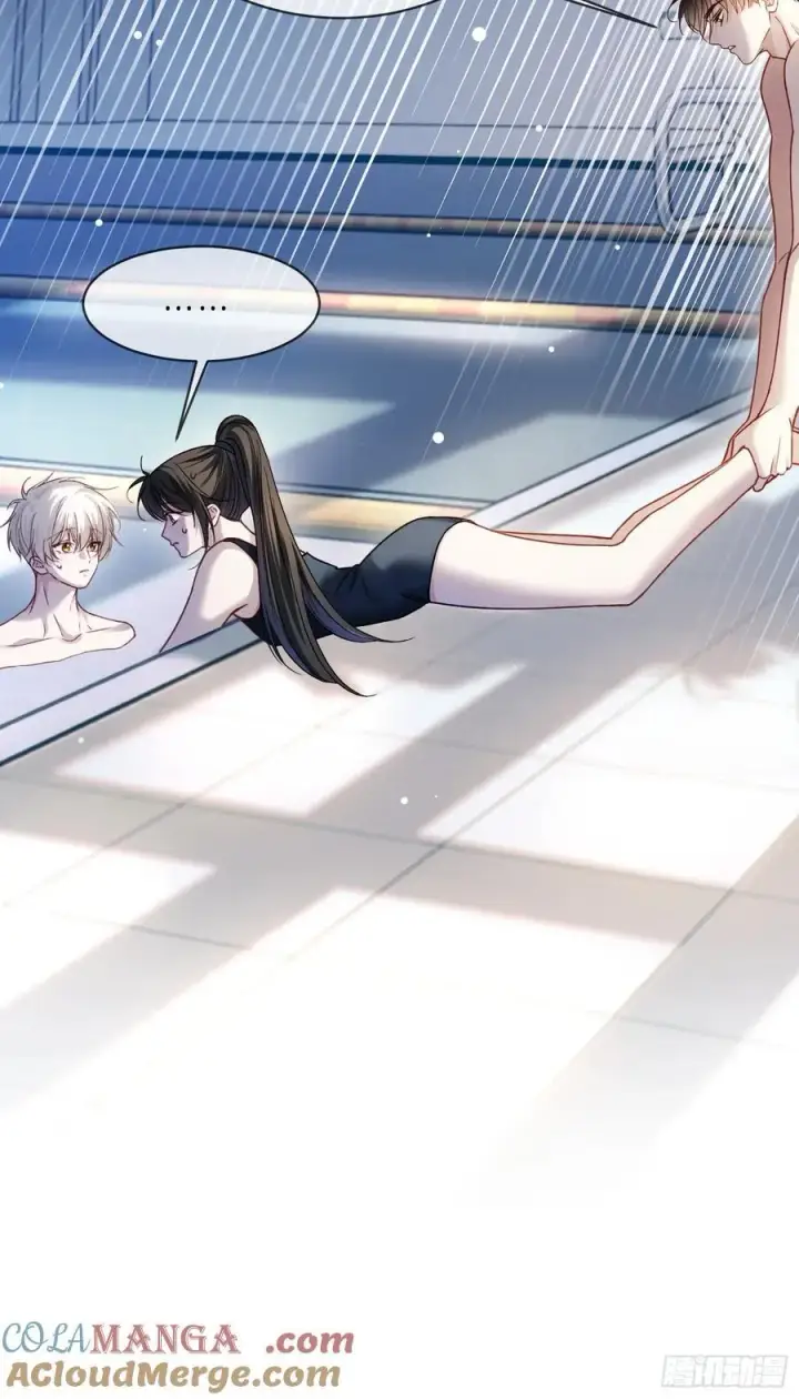 《快穿：上瘾关系》106 吃醋了？图15